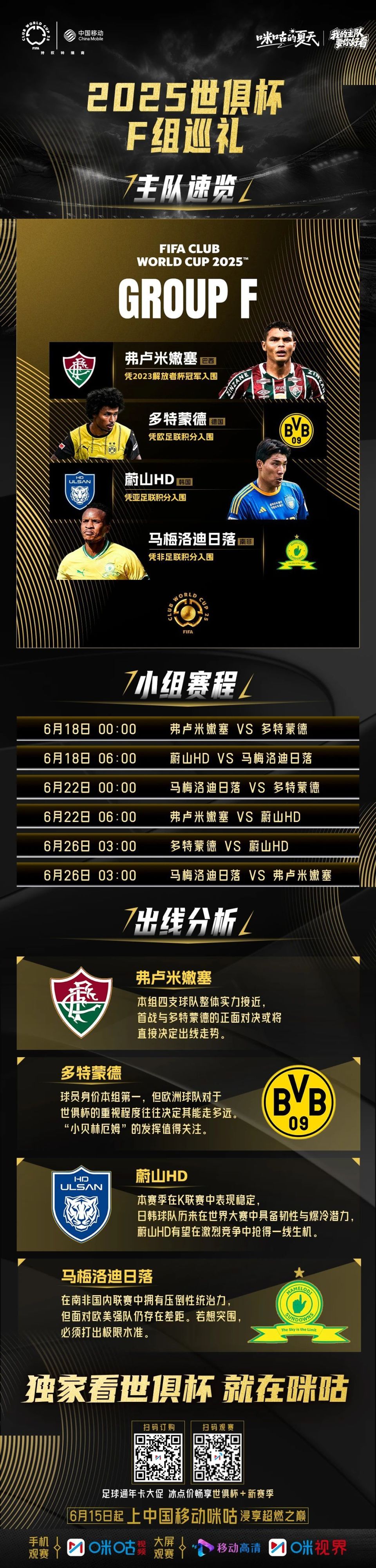 今夜毕尔巴鄂竞技调整名单以备欧联;强势反弹环节打磨;媒体盛赞;团队化学反应显著(皇马毕尔巴鄂竞技) 今夜毕尔巴鄂竞技调整名单以备欧联;强势反弹环节打磨;媒体盛赞;团队化学反应显著(皇马毕尔巴鄂竞技)